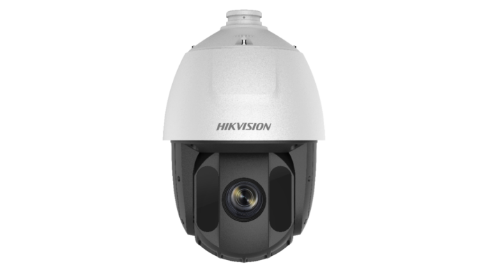 Hikvision DS-2AE5232TI-A(E)