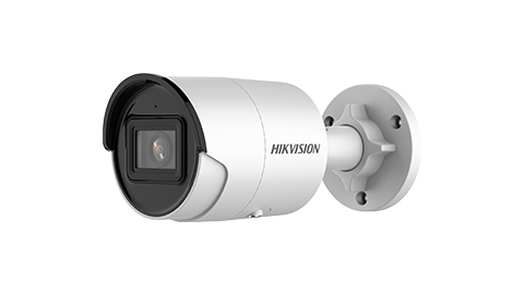 Hikvision DS-2CD2086G2-IU(C) AcuSense Mini Bullet IP Camera 8MP 2.8mm (111°) fixed lens