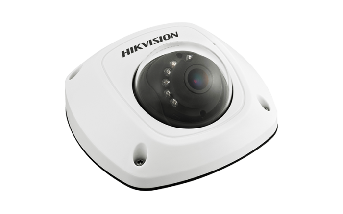 Hikvision DS-2CD2542Hikvision DS-2CD2542FWD-I(W)(S) 4MP mini dome network cameraFWD-I(W)(S) 4MP mini dome network camera