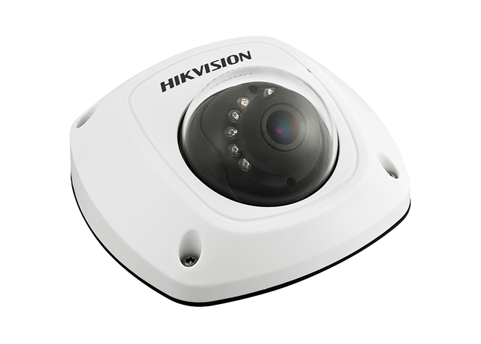 Hikvision DS-2CD2542Hikvision DS-2CD2542FWD-I(W)(S) 4MP mini dome network cameraFWD-I(W)(S) 4MP mini dome network camera