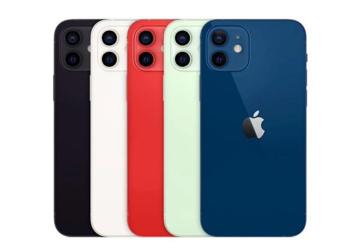 APPLE iPhone 12 MINI (64GB/128GB/256GB)