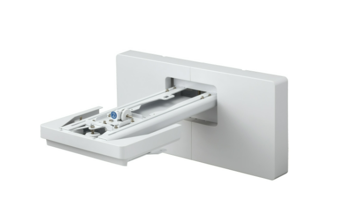 ELPMB62 Projector Wall Mount (White)
