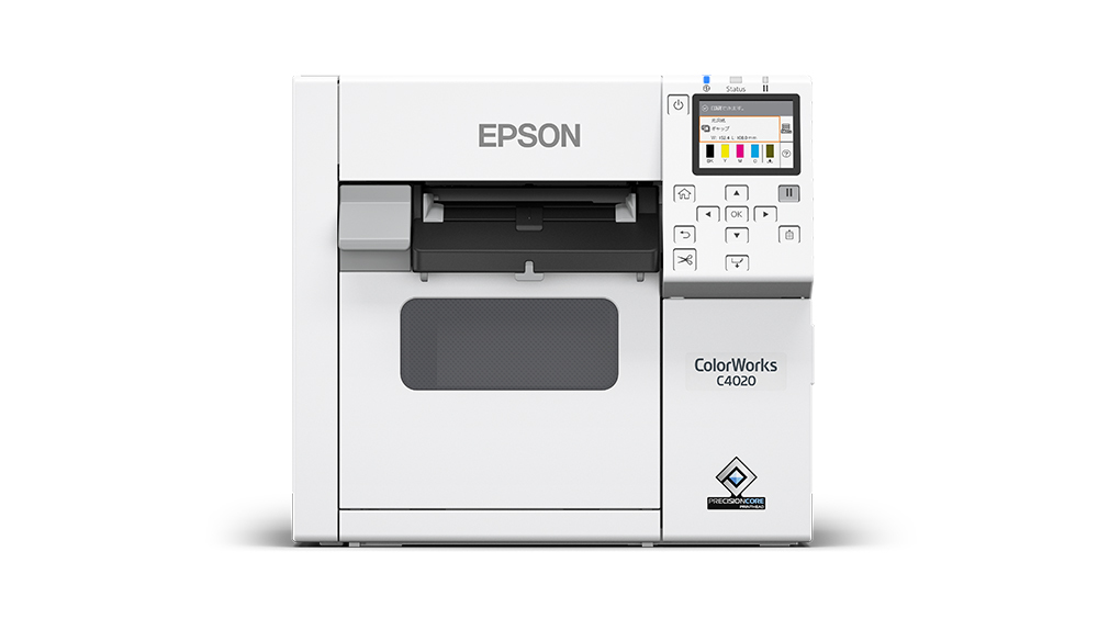 Epson ColorWorks C4050 On-Demand Color Label Printer – MK/PK